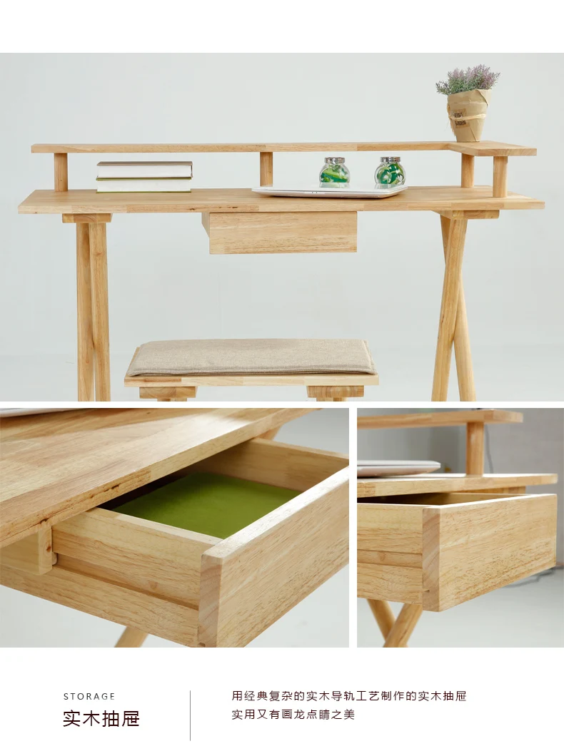 Perfect Louis Fashion Computer Desks Nordic Modern Simplified Japanese Solid Wood Desktop Bedroom Study Home Student Writing 6