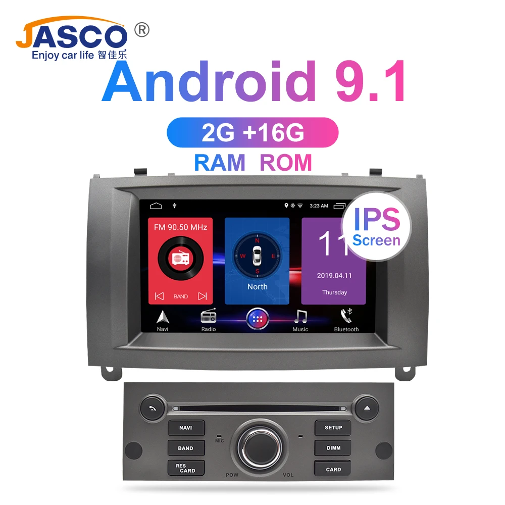 Дешево Android 9,0 9,1 автомобильный dvd плеер gps ГЛОНАСС навигация для peugeot 407 2004 2010 4 Гб ОЗУ 32 Гб ПЗУ Мультимедиа Радио стереосистемы