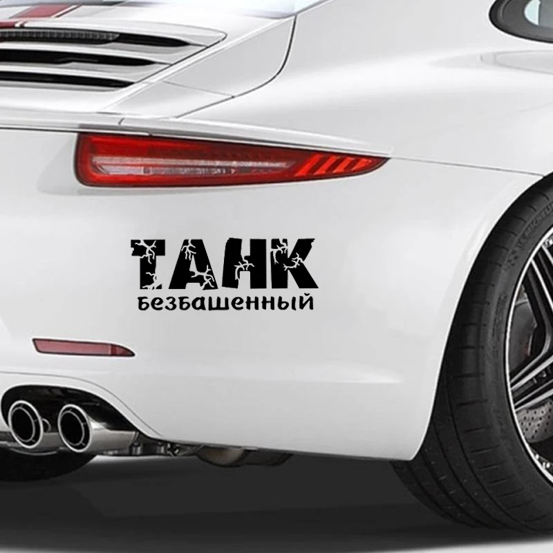 

Letters Cars Stickers Vinyl Car Wrap for Auto Goods Decals Accessories Automovil Products Customzied Motorcycle Car Accessories