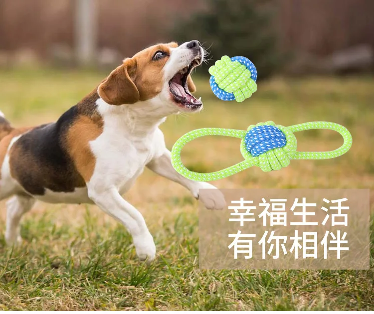 Хлопковая игрушка из веревки для собак узел щенка жевательные игрушки для чистки зубов мяч для домашних животных для маленьких средних больших собак