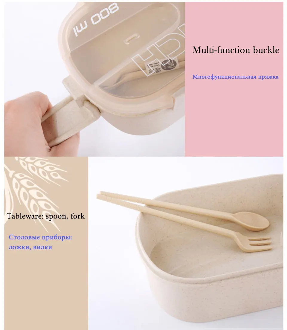 1212-lunch-box_07