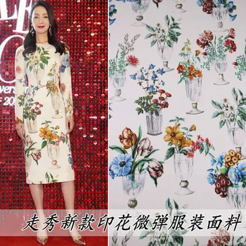 

148 cm vase printed fabrics Smooth handmade diy dress shirt fabric polyester pajamas fabric material wholesale cloth