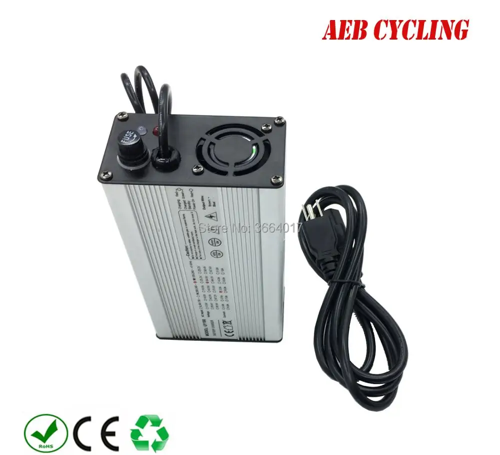 mate bike用54.6v2A充電器(3)