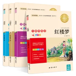 Gestão da formação da personalidade emocional das crianças livros ilustrados Início Iluminação conto de fadas Chinês Inglês livros, 10 pcs