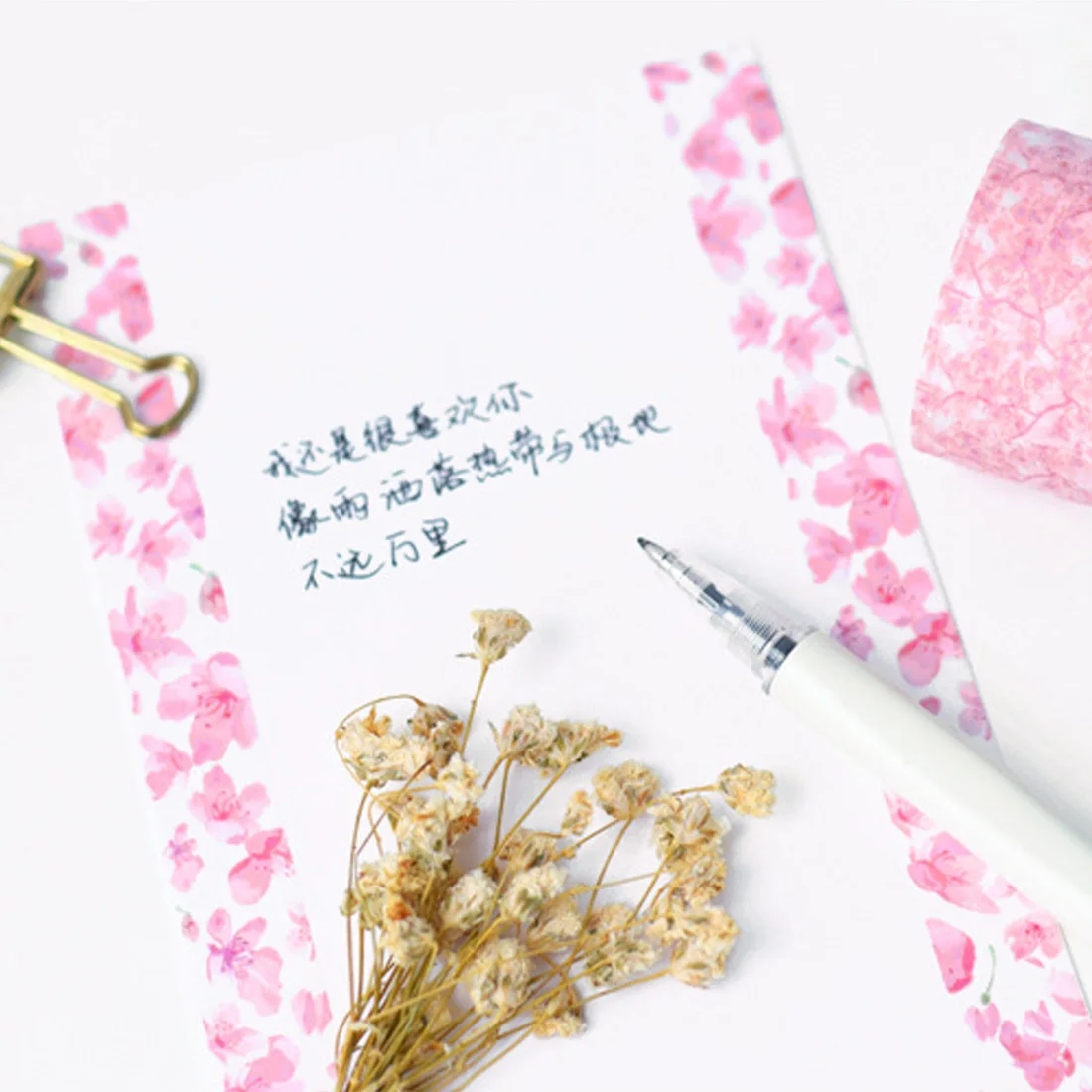 Творческий Cherry Blossom васи ленты DIY Справочник альбом декоративные клейкие ленты Скрапбукинг Стикеры этикетка канцелярские подарки