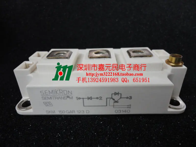 

Germany semikron original brand new module SKM150GAR123D