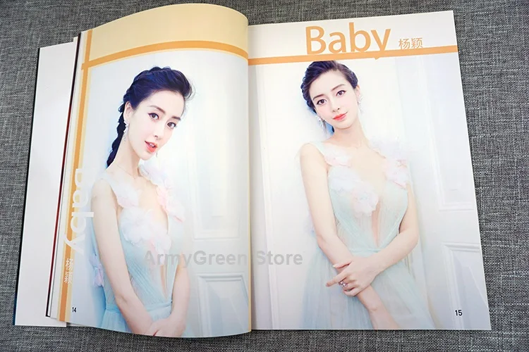 Китайский женский художник Angelababy Yang Ying фотоальбом книга с текстами постер