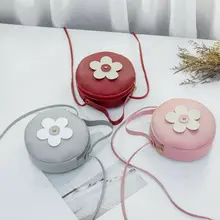 Для женщин Леди Девушки Симпатичные круглый цветок сумка круглая кожаная сумка через плечо сумка кошелек сумки