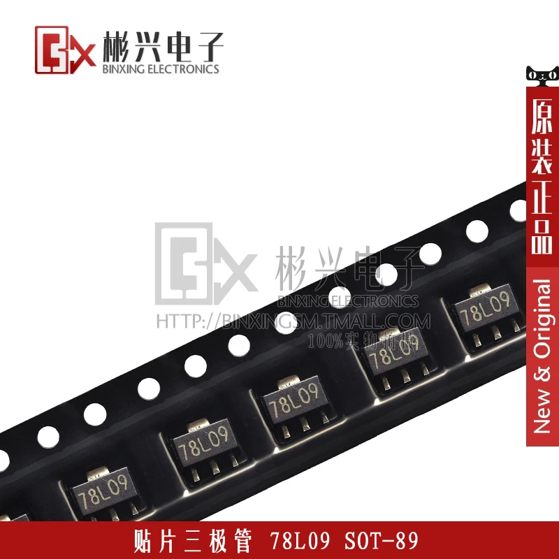Smd транзистор 78L09 SOT-89 три терминала регулятора 9 В CJ78L09 - BXDZ |
