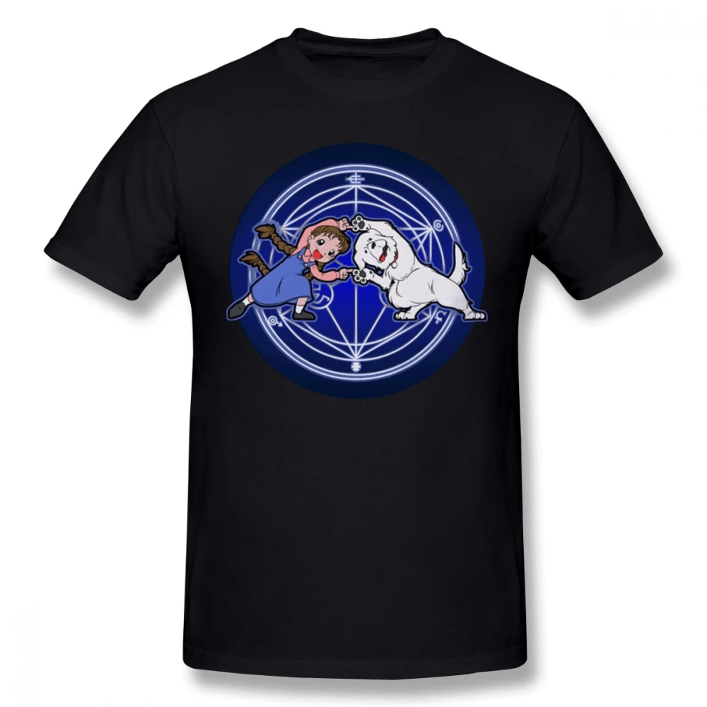 Fullmetal Alchemist T Shirt Fullmetal Ha Ver Glow T-Shirt негабаритная Мужская футболка с принтом летняя хлопковая Милая футболка с короткими рукавами Fullmetal Alchemist T Shirt Fullmetal Ha Ver Glow T-Shirt негабаритная Мужская футболка с принтом летняя хлопковая Милая футболка с короткими рукавами
