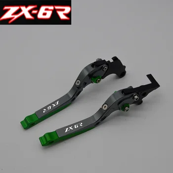 

2018 NEW CNC Folding&Extending Brake Clutch Levers Levers For Kawasaki ZX-6R ZX6R ZX 6R 2000 2001 2002 2003 2004