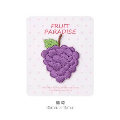 Grape