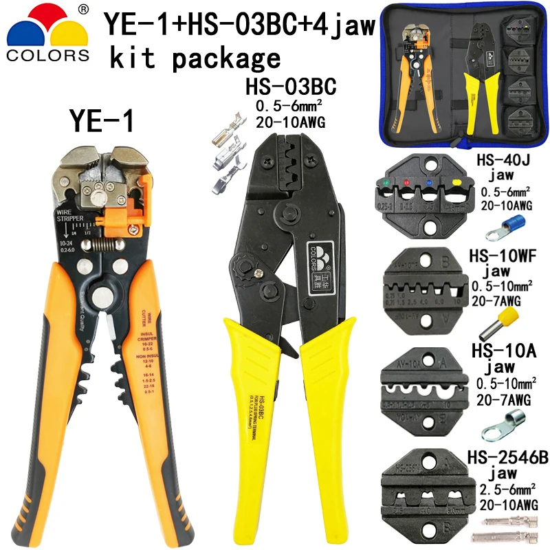 

HS-03BC crimping pliers stripper electrical tools kit 40J/10WF/10A/2546B 4 jaw for insulation tube pulg terminals
