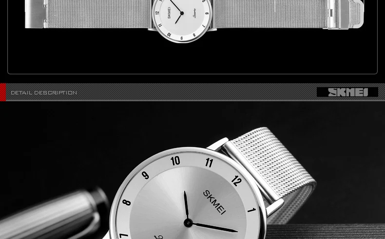 SKMEI-1264_12