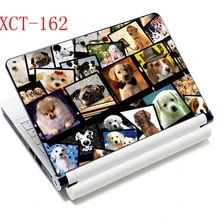 Прекрасные собаки дизайн 15 15,6 14 13 13,3 Кожа ноутбука для ноутбука ноутбук наклейка для hp/sony/sumsung/xiaomi/asus крышка дека