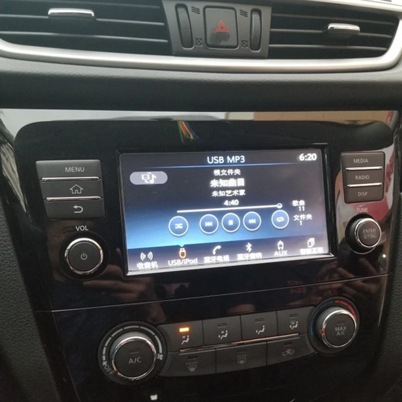 Для Nissan Qashqai J11 2016 2017 для X trail T32 7 дюймовый автомобильный GPS Навигационный