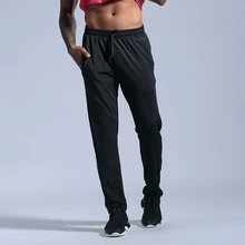 Белые спортивные штаны для бега тренировка бега трусцой брюки мужские бегущие баскетбольный спортзал упражнения фитнес длинные брюки свободные мужские s брюки