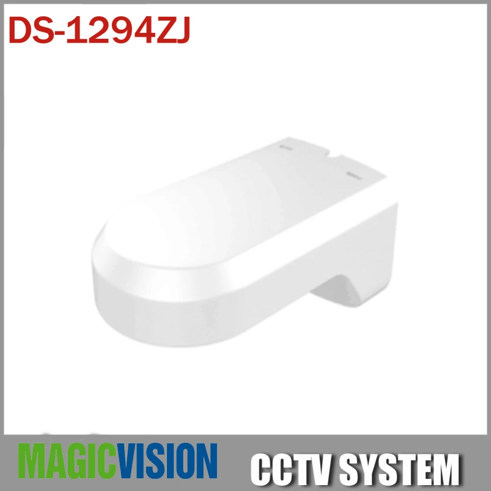 Настенный кронштейн DS-1294ZJ для камеры PTZ
