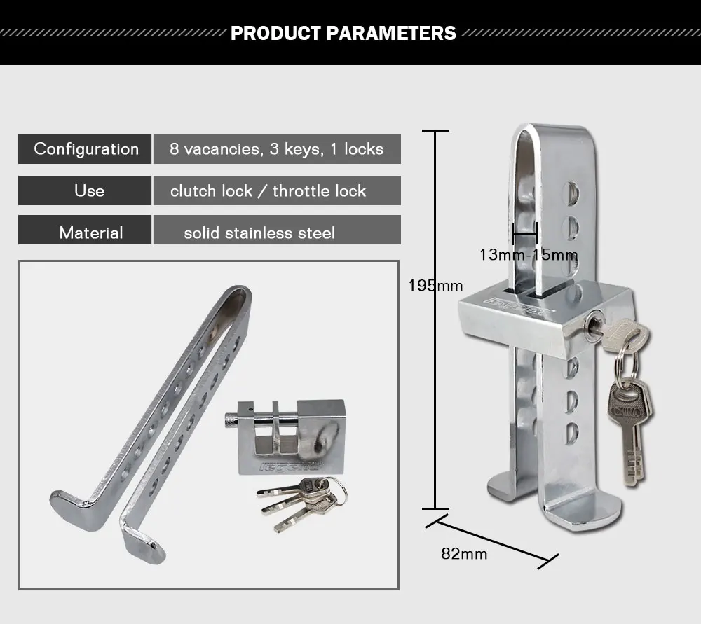 KOSOO, универсальный, твердый, нержавеющая сталь, противоугонная, сильная, безопасность, авто, тормоз, сцепление, педаль, замок, автомобильные аксессуары, стиль
