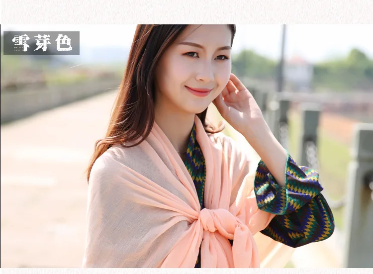 4545835542_1133951159