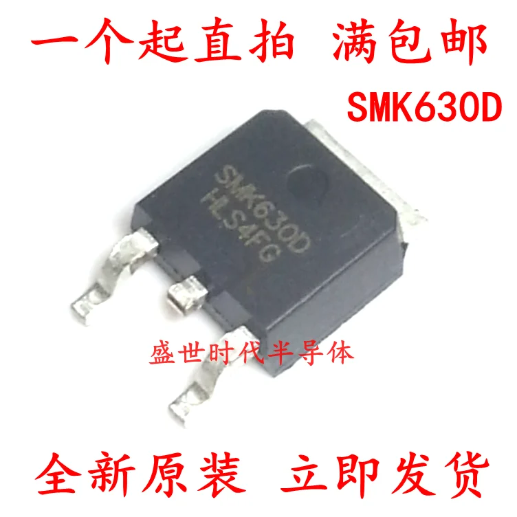 50pcs/lot SMK630D SMK630-in Connectors from Lights & Lighting on ...