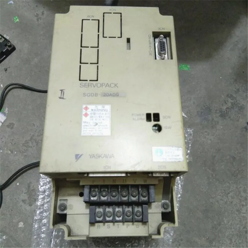 SGDB-20ADG,