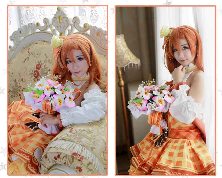 Kosaka Honoka 2