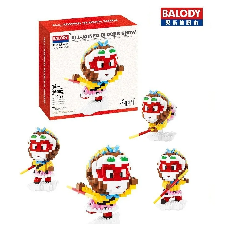 balody 16092