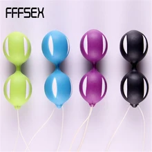 FFFSEX Silicone Kegel Balls Vagina Ball for Women Vagina Tight Exercise Sex Machine,Shrink Smart Love Ball Sex Toys for Woman
