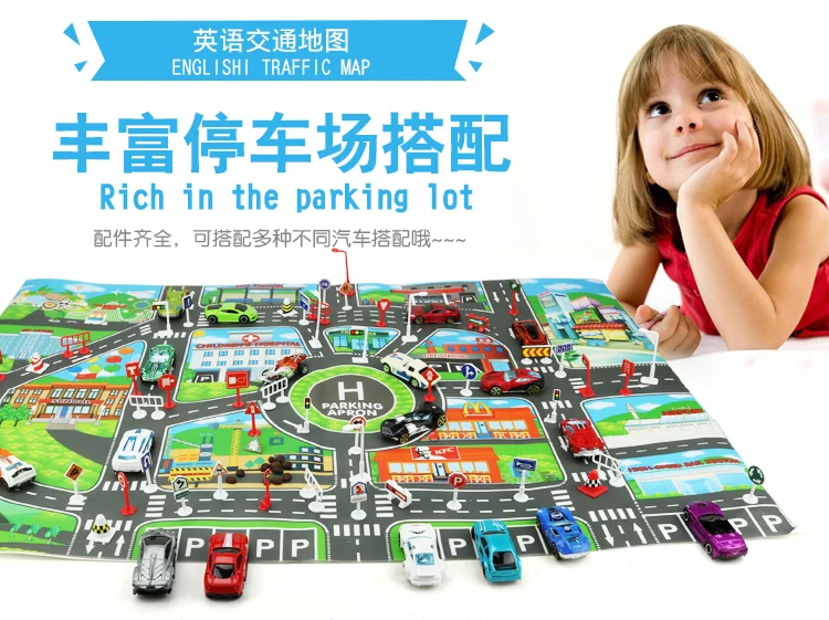 40 шт. Карта города модель игрушечной машины игровой коврик интерактивный детский игровой дом игрушки(28 шт. Знаки+ 11 шт. автомобиль+ 1 шт. карта