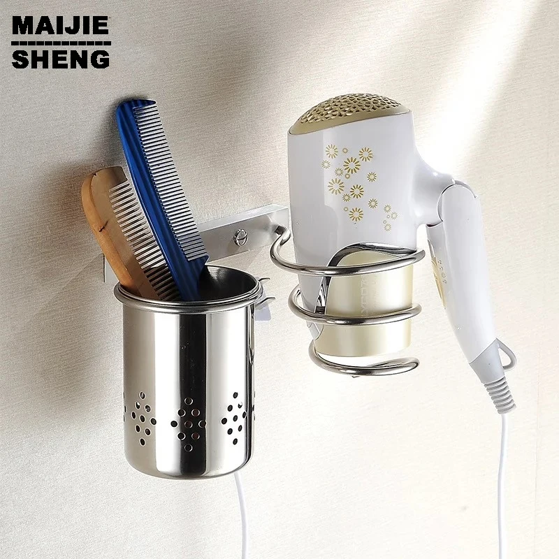 304blower rack hair dryer with cup holder Hair Blow Dryer Holder