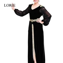 Muslim Black Long Sleeve Prom font b Dresses b font 2016 Jilbabs And Abayas Moroccan Kaftan
