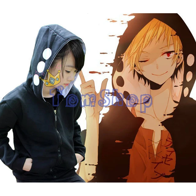 MekakuCity Actors sweater Kagerou Project MekakuCity Actors Tsubomi daze  Cosplay costumes Unisex hoodie jacket with hood 9 style - AliExpress