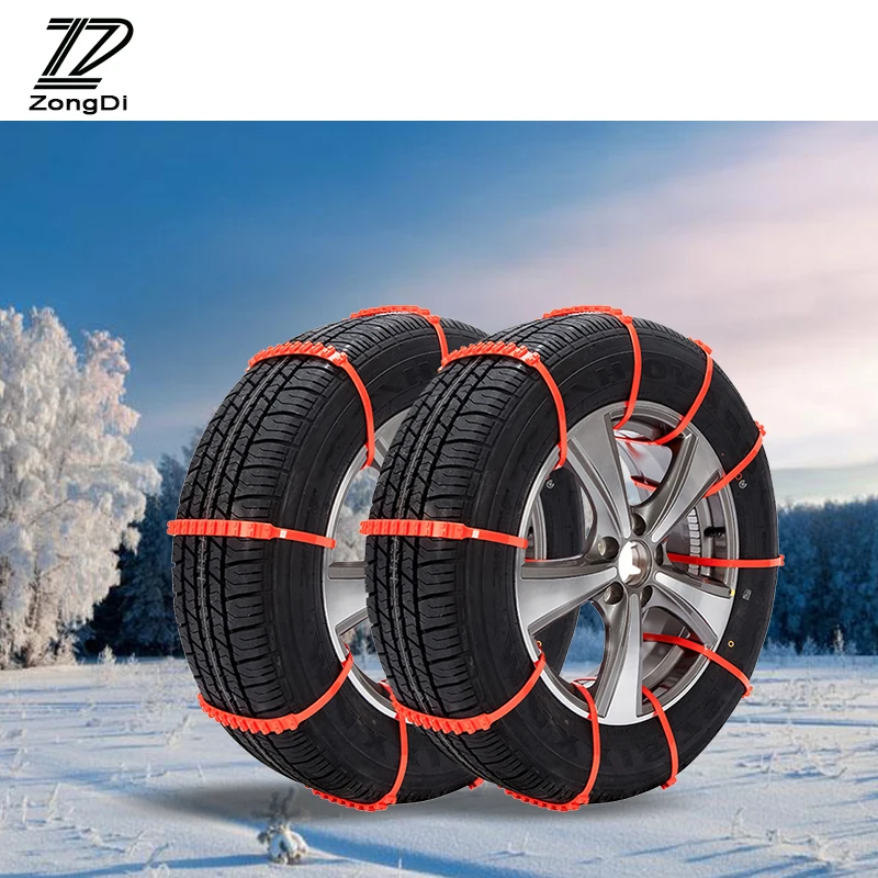 10pcs Winter Anti Slip Snow Chains For Peugeot 3008 308 207 407 Nissan