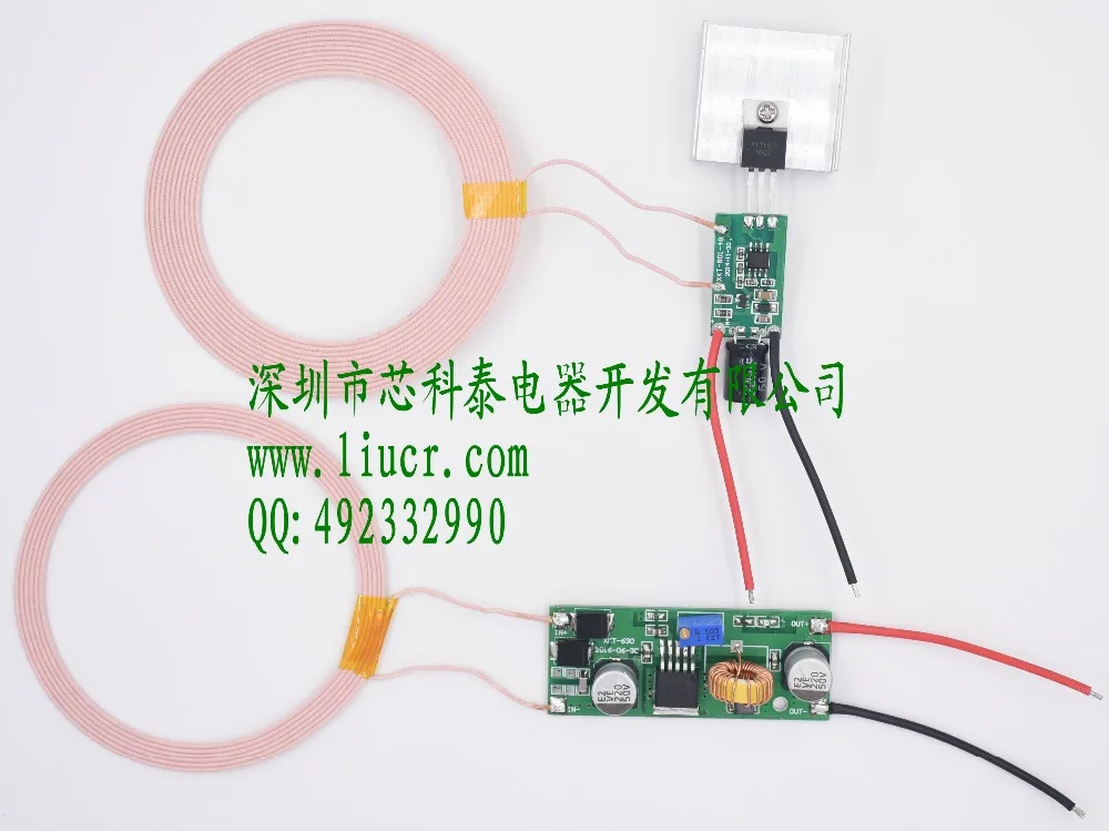 12V 2A 8mm~18mm high power wireless power supply module wireless power supply module module program цена 12V 2A 8mm~18mm high power wireless power supply module wireless power supply module module program цены онлайн