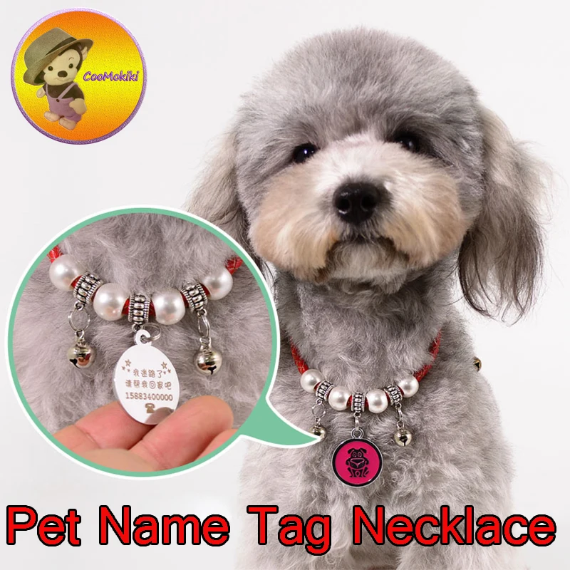 free engraving text on custom made pet name tag customized