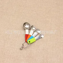 Нержавеющая сталь 4 шт. мерная ложка с цветной силиконовой мерной ложкой мерная чашка Силиконовая изоляция