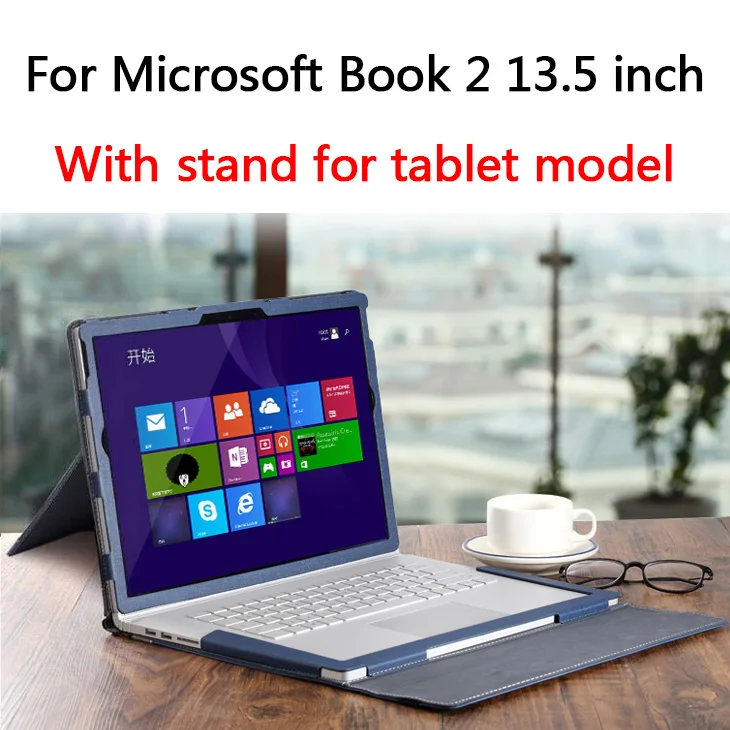 Съемный чехол-подставка для ноутбука и планшета для microsoft Surface Book 2 13,5 дюймов для Surface Book 2 15 дюймов чехол для ноутбука - Цвет: With Stand-Blue 13.5