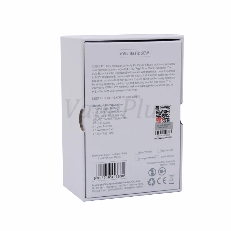 Original Joyetech eVic Basic Kit 2ml Cubis pro mini with 60W 1500mah Vape Box Mod the Upgraded Version of eVic Basic 40W Kit 1