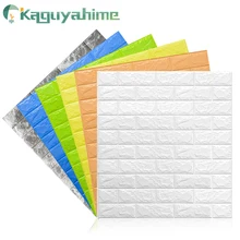 Kaguyahime autoadhesivo 3D pegatina de pared imitación de ladrillo de mármol en relieve DIY decoración del hogar papel tapiz cocina dormitorio