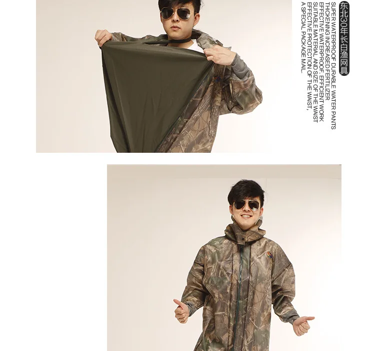 Roupas de pesca