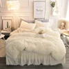 Luxury Plush Shaggy Duvet Cover Set Quilted Pompoms Fringe Ruffles Bedskirt Pillow Shams Bedding Set Twin Full Queen King 4/6PCS ► Photo 1/4