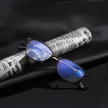 Wo для мужчин s для мужчин увеличенное стекло для чтения es Овальный прямоугольный тонкий каркас Сверхлегкий анти синий свет дальнозоркость компьютер Пресбиопия стекло