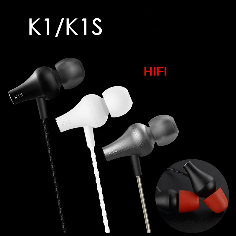 Внутриканальные наушники VJJB K1 & K1S металлическая Hi Fi гарнитура в стиле ретро