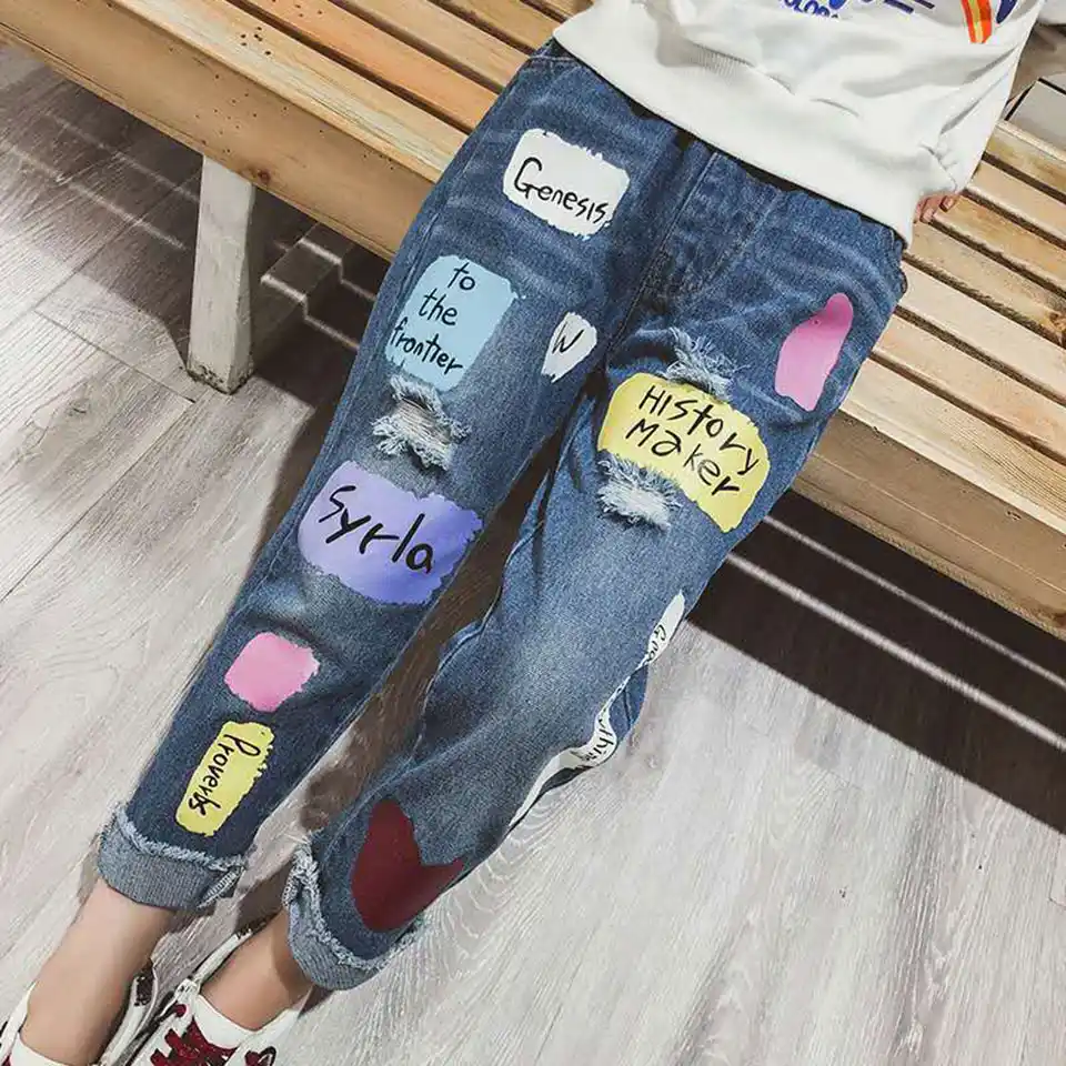 new pattern jeans 2019