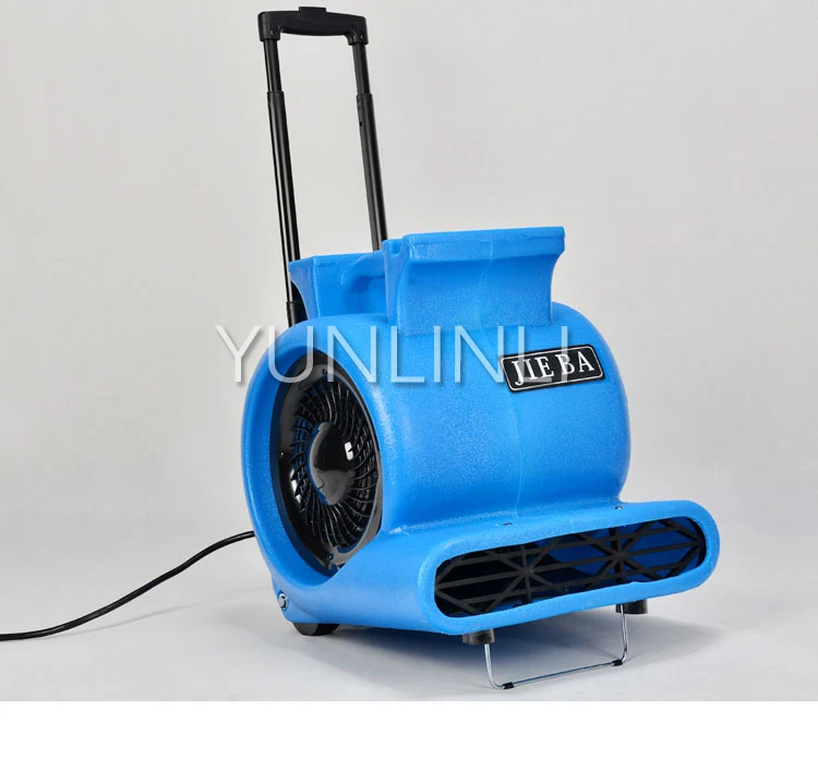 Напольная сушильная машина коммерческая и промышленная Высокая мощность напольный вентилятор ковровая сушильная машина осушитель воздуха BF535