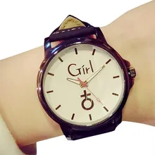 Relojes de moda 2018 para hombre y mujer cuero blanco y negro estilo coreano regalo para niño y niña montre femme soporte Dropship venta al por mayor(China)