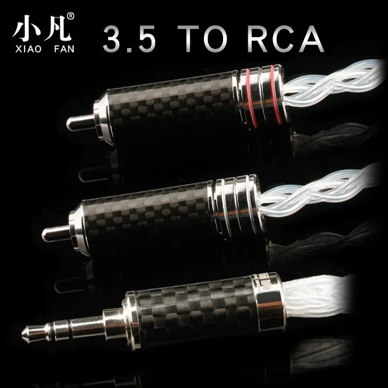 

Xiao Fan C08 audio speaker line power amplifier connection line 3.5 turn double lotus RCA Audio line one point two connection li