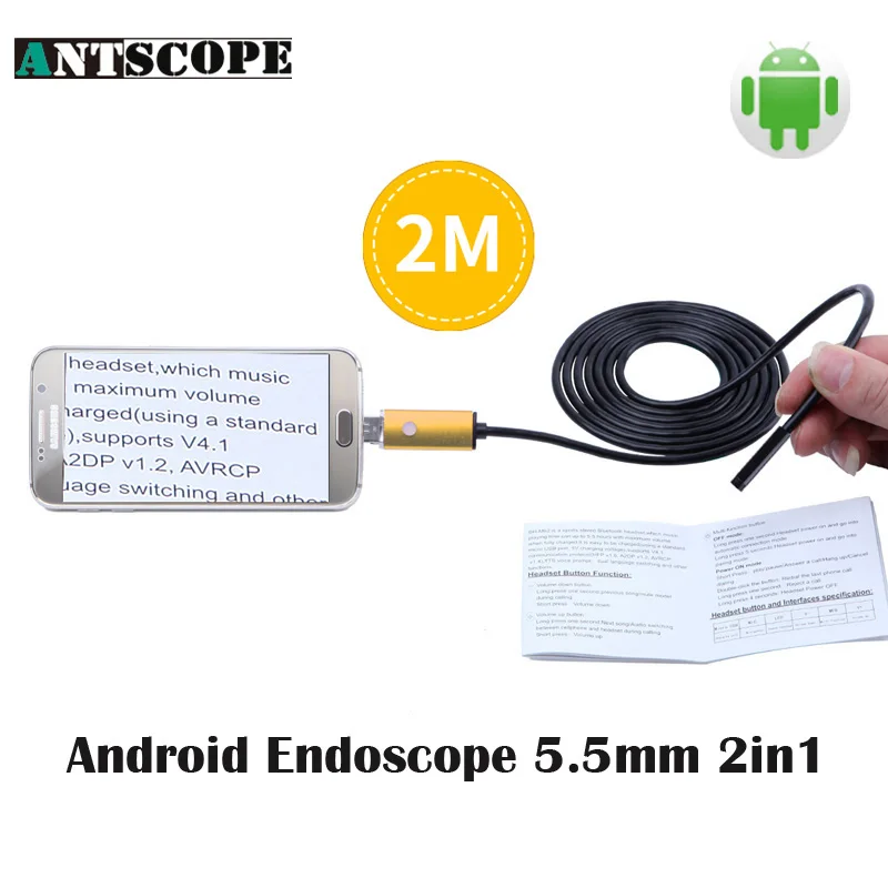 

Antscope Endoscopio 5.5mm Lens 2M Gold USB Endoscope Camera Waterproof 6 LED Lights Pipe Inspection Endoscope Android 35