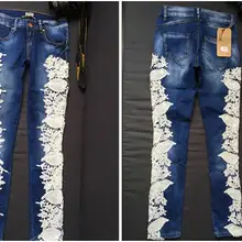 Европейский и американский стиль сшивание кружева женские джинсовые брюки узкие брюки тонкие брюки модные XS-XXL размер Эластичность